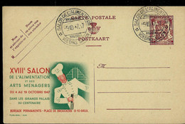 Publibel Obl. N° 694 ( XVIII * Salon De L'Alimentation Et Des Arts Ménagers) Obl. 05/10/47 - Werbepostkarten
