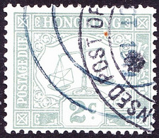 HONG KONG 1956 QEII 2c Grey Postage Due SGD6a FU - Usati