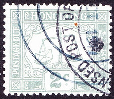 HONG KONG 1956 QEII 2c Grey Postage Due SGD6a FU - Gebraucht