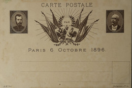 1896 Russia - France Carte Pastale Pax Paris 6 October Czar And Felix Faure - Standard Postcards & Stamped On Demand (before 1995)