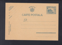 Rumänien Romania GSK Cetatea Alba Ungebraucht - Postwaardestukken