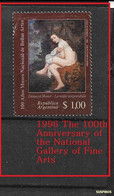 ARGENTINTA   1996 The 100th Anniversary Of The National Gallery Of Fine Arts USED - Used Stamps