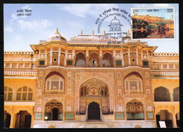 India 2018 Maxi Card - Amer Fort, Rajasthan, UNESCO Heritage Site, Hill, Inde, Indien - Altri & Non Classificati