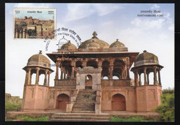 India 2018 Maxi Card - Ranthambore Fort, Rajasthan, UNESCO Heritage Site, Hill, Inde, Indien - Andere & Zonder Classificatie