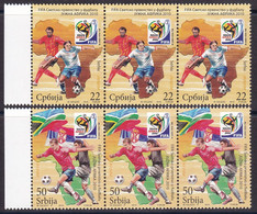 Serbia 2010 FIFA World Cup South Africa Football Soccer Sports Flags Stamps From Big Sheet MNH - 2010 – South Africa