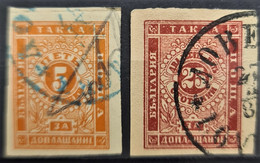 BULGARIA 1886 - Canceled - Sc# J4, J5 - Postage Due