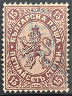 BULHGARIA 1882 - Canceled - Sc# 15 - Used Stamps