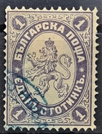 BULHGARIA 1885 - Canceled - Sc# 23 - Used Stamps