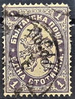 BULHGARIA 1886 - Canceled - Sc# 25 - Used Stamps