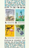 SINGAPOUR - Osaka Expo 70, Oiseaux, Poisson, Fleur - Y&T BF 2 - 1970 - MNH - Singapore (1959-...)