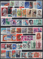 USSR - Russia 1962-1964 - Accumulation - 50 Different MNH Stamps - Birds - Sport - Space - Lenin - Famous People - 001 - Collezioni