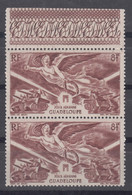 Guadeloupe 1946 Poste Aerienne Yvert#6 Mint Never Hinged Pair - Neufs