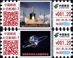 CHINA 2021-4-29 CZ-5B Tianhe Core Module ATM Postage Label Set Of Two Space Rare - Unused Stamps
