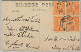 58218 -  PORTUGAL  - POSTAL HISTORY -  Block Of 4 Stamps On POSTCARD To ENGLAND  - 1907 - Lettres & Documents