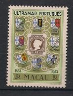 Macao - 1953 - N°Yv. 373 - 100 Ans Du Timbre - Neuf Luxe ** / MNH / Postfrisch - Neufs