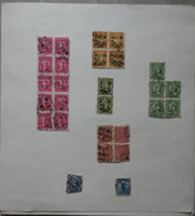 ¤3 CHINA 1915-20 BLOCS DIVERS DE TIMBRES SURCHARGES  +INTERESTING CANCELLATIONS - 1912-1949 Republic