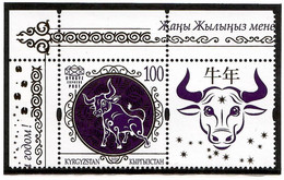 Kyrgyzstan 2020 . Year Of The Ox. 1v. + Label - Kirghizistan