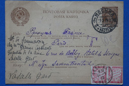 ¤3 RUSSIE  BELLE CARTE  1929  MOSCOU   POUR LASALLE  FRANCE +PAIRE DE T TAXE + AFFRANCH. PLAISANT - Cartas & Documentos
