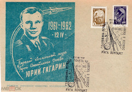 1962 Russia. Envelope. Space. GAGARIN. Flight Anniversary - Covers & Documents