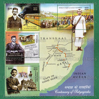 INDIA 2007 Inde Indien - SATYAGRAHA CENTENARY 4v M/S Miniature Sheet MNH ** - Gandhi PHILOSOPHY TRAIN ZUG Newspaper Map - Mahatma Gandhi