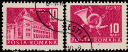 Roumanie Taxes 1967 ~ T 129 - 10 B. Hotel Postes Et Cor - Postage Due