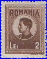 Roumanie Fiscal* ~ 2 L.  Charles II - Revenue Stamps