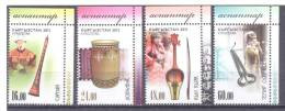 2011. Kyrgyzstan, National Musical Instruments, 4v Perforated, Mint/** - Kirgisistan