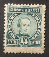 ARGENTINE / 1889-91 / N°Y-T : 72* - Unused Stamps