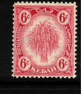 KEDAH 1922 6c Carmine SG 56 HM #ASL2 - Kedah