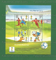 INDIA 2014 Inde Indien - FIFA WORLD CUP BRAZIL - 4v MINIATURE SHEET M/S MNH ** - Soccer, Sports, Football - As Scan - 2014 – Brasilien