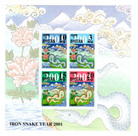 Bhoutan / Bhutan - Lunar New Year 2001 , Iron Snake Year 2001 , Bloc N** MNH - Bhoutan