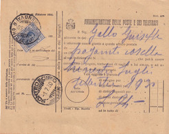 ITALIA REGNO 1930 - AMMINISTRAZIONE DELLE POSTE E DEI TELEGRAFI --GENOVA-PONTEDECIMO- - Marcophilia