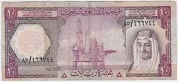 Saudi Arabia P 18 - 10 Riyals 1977 - Fine+ - Saudi-Arabien