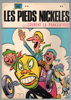 LES PIEDS NICKELES Courent La Panasiatique  N°33 - Pieds Nickelés, Les
