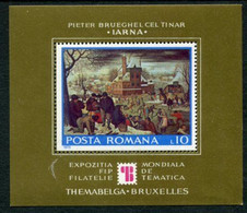 ROMANIA 1975 THEMABELGA Stamp Exhibition Block MNH  / **.  Michel Block 127 - Ungebraucht