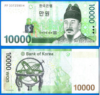 Coree Du Sud 10000 Won 2007 Corée South Korea Prefix FF Que Prix + Port  Paypal Bitcoin OK - Korea, Zuid