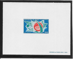 Niger Poste Aérienne N°79 - Epreuve De Luxe - TB - Niger (1960-...)