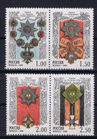 Russia 1998 Decorations (2 Pairs) - Other & Unclassified