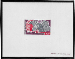 Niger Poste Aérienne N°120 - Epreuve De Luxe - TB - Niger (1960-...)