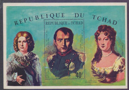 TCHAD Republic 1970 - Art Paintings, NEPOLEON, Miniature Sheet, Without GUM - Ciad (1960-...)
