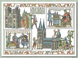 FRANCE 2020 HEURES D HISTOIRE YVERT N° F 5455 - Unused Stamps