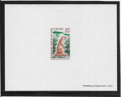 Afars Et Issas N°333 - Epreuve De Luxe - TB - Unused Stamps