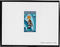 Afars Et Issas Poste Aérienne N°69 - Oiseaux - Epreuve De Luxe - TB - Unused Stamps