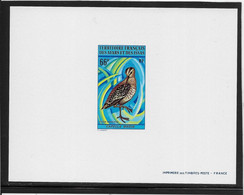 Afars Et Issas Poste Aérienne N°70 - Oiseaux - Epreuve De Luxe - TB - Unused Stamps