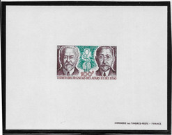 Afars Et Issas Poste Aérienne N°77 - Epreuve De Luxe - TB - Unused Stamps