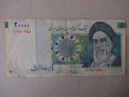 Asien 20 000 Rials. P-147b Gebr. - Otros – Asia