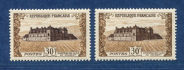 ⭐ France - Variété - YT N° 913 - Couleurs - Pétouille - Neuf Sans Charnière - 1951 ⭐ - Unused Stamps