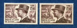 ⭐ France - Variété - YT N° 920 - Couleurs - Pétouille - Neuf Sans Charnière - 1952 ⭐ - Unused Stamps