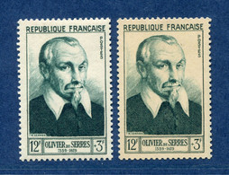 ⭐ France - Variété - YT N° 946 - Couleurs - Pétouille - Neuf Sans Charnière - 1953 ⭐ - Varieteiten: 1950-59 Postfris