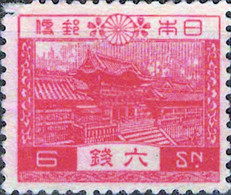 7171 Mi.Nr. 178 Japan (1926) Yomei Gate, Tōshō-gū Shrine - Nikko Ungebraucht - Nuovi